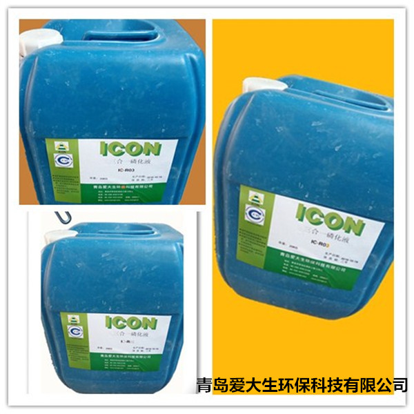  IC-R03һ׻Һ,u׻Һ׻ˇע