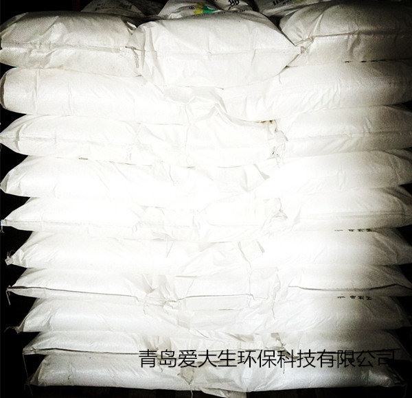 IC-TPo超聲波清洗劑,超聲波清洗劑,清洗劑清洗時間短效果好